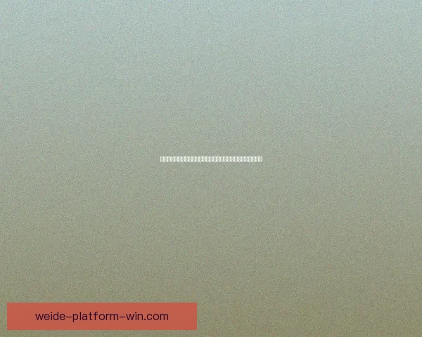 伟德体育直播全面升级，带你享受极速赛事体验与多元化互动功能