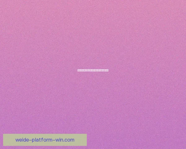 世界杯买球盘口解析技巧及投注策略全面指南